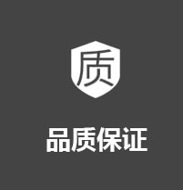 江蘇力源液壓機械